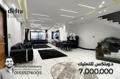 دوبلكس - 3 غرف نوم - 3 حمامات للبيع في الحي الثامن - مدينة 6 أكتوبر - الجيزة