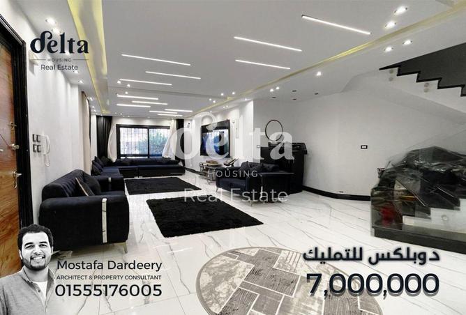 64652090 - الصورة الرئيسية للعقار