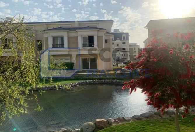 57233041 - صورة العقار 2