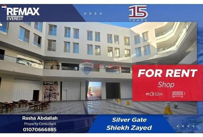 8659651 - Property Main Image