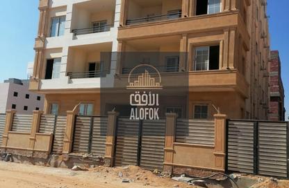 Apartment - 3 Bedrooms - 2 Bathrooms for sale in Bait Alwatan - The 5th Settlement - New Cairo City - Cairo