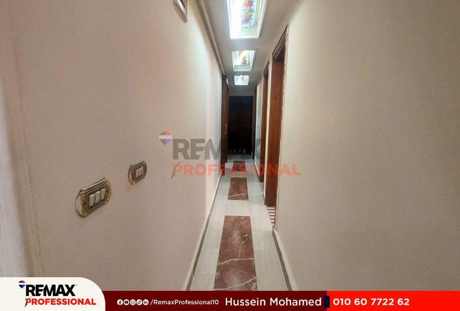 63144249 - صورة العقار 3