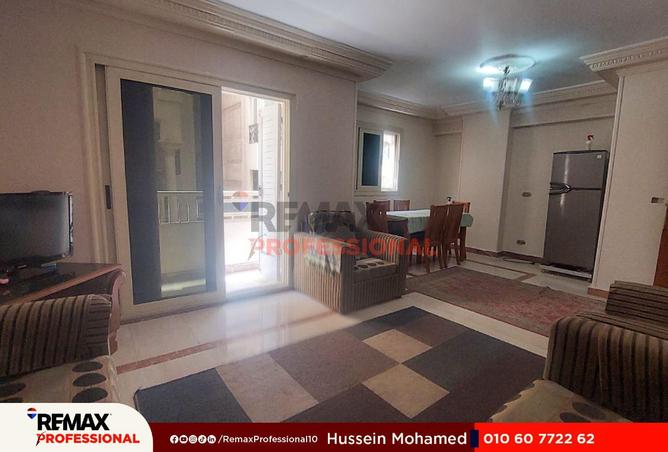 63144249 - صورة العقار 2