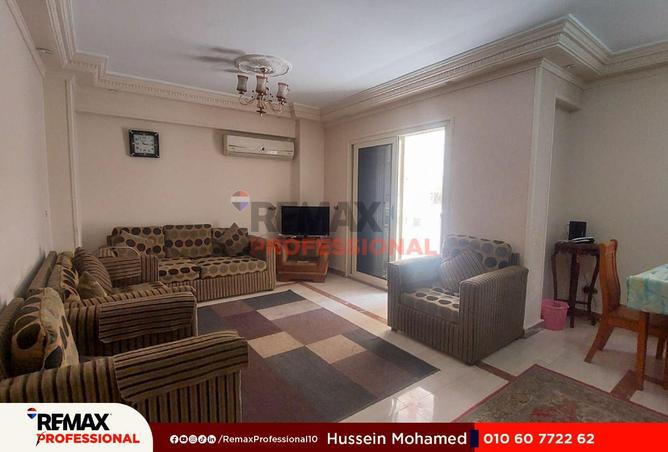 63144249 - الصورة الرئيسية للعقار