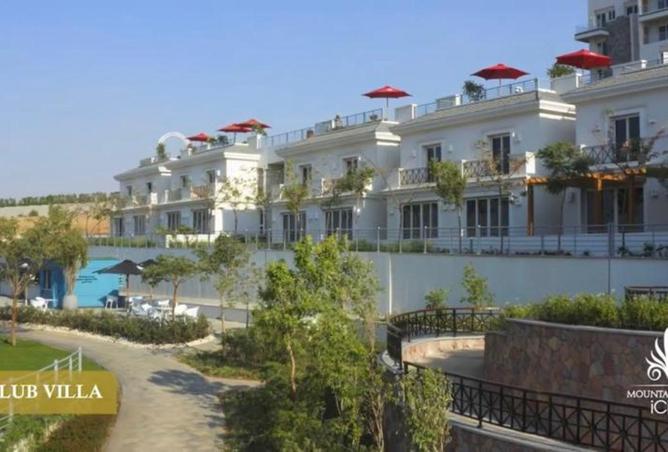 68795286 - صورة العقار 2