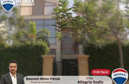 فيلا - 4 غرف نوم - 4 حمامات للايجار في كمبوندات الشيخ زايد - الشيخ زايد - الجيزة
