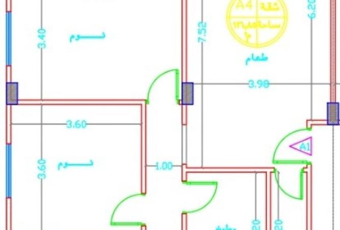 67737033 - الصورة الرئيسية للعقار