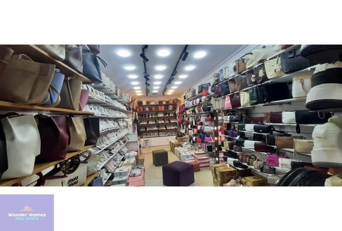 84770707 - صورة العقار 2