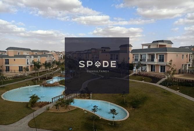 8513004 - Property Image 3