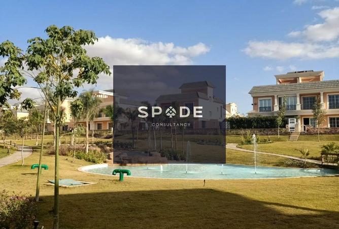 8513004 - Property Image 2