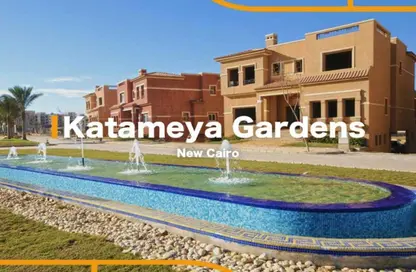 Townhouse - 5 Bedrooms - 5 Bathrooms for sale in Katameya Gardens - El Katameya Compounds - El Katameya - New Cairo City - Cairo