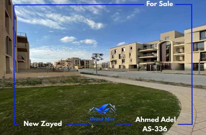 شقة - 3 غرف نوم - 2 حمامات للبيع في فاي سوديك - مدينة زايد الجديدة - الشيخ زايد - الجيزة شقة - 3 غرف نوم - 2 حمامات للبيع في فاي سوديك - مدينة زايد الجديدة - الشيخ زايد - الجيزة