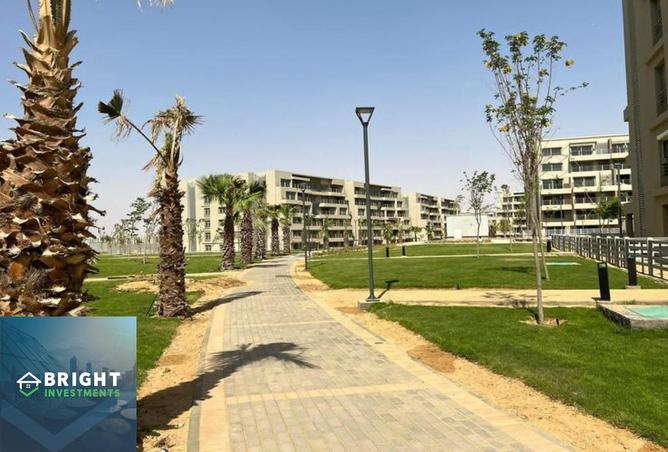 96588135 - الصورة الرئيسية للعقار