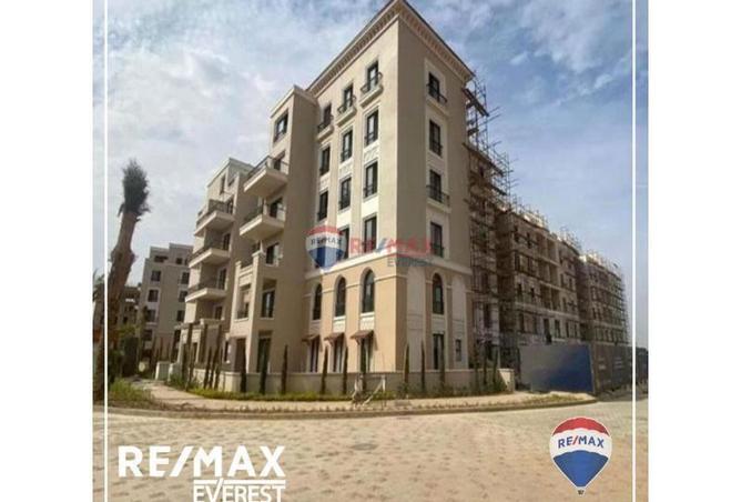 8442934 - صورة العقار 2