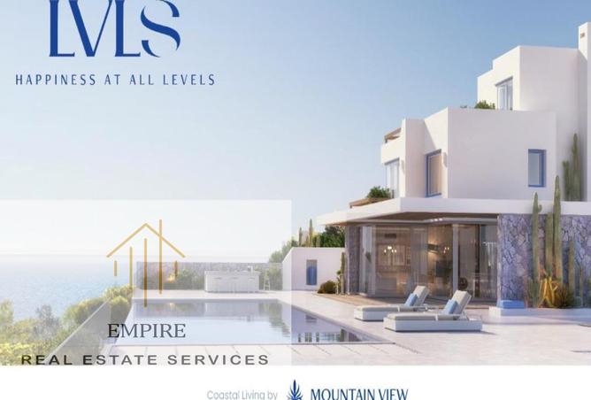 64640042 - الصورة الرئيسية للعقار