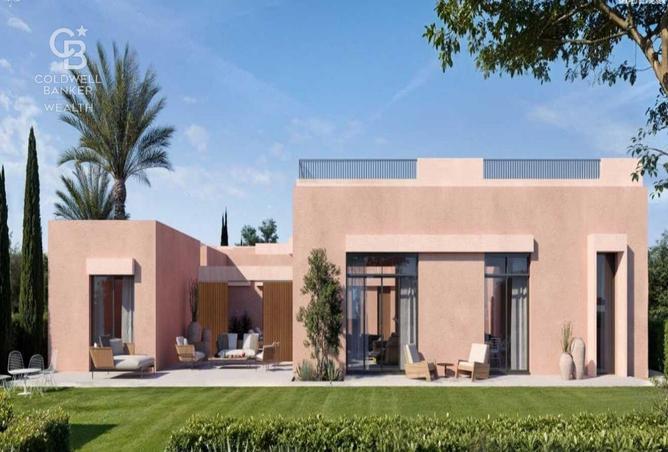 8567089 - الصورة الرئيسية للعقار