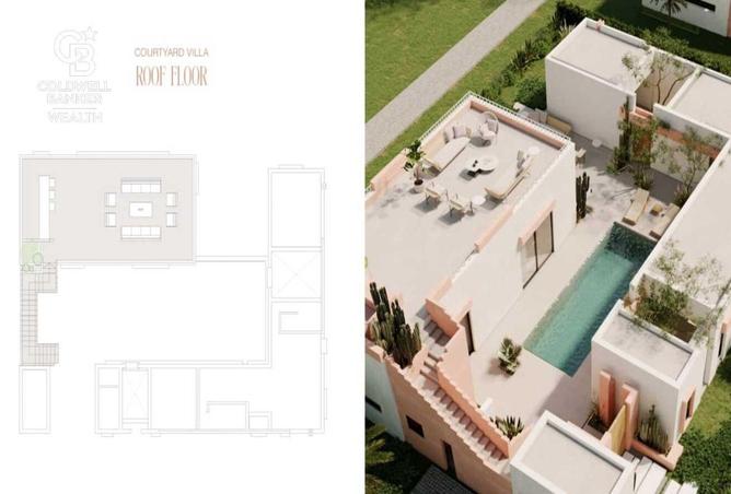 8567089 - صورة العقار 3