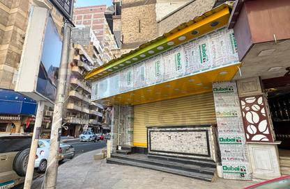 محل تجاري - استوديو للبيع في طريق جمال عبد الناصر - العصافرة بحري - العصافرة - حي ثان المنتزة - الاسكندرية محل تجاري - استوديو للبيع في طريق جمال عبد الناصر - العصافرة بحري - العصافرة - حي ثان المنتزة - الاسكندرية