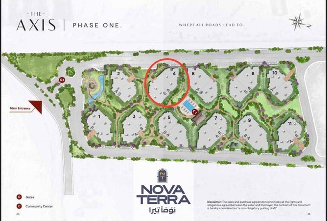 61694967 - صورة العقار 2