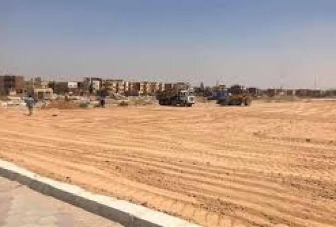 68787264 - صورة العقار 2