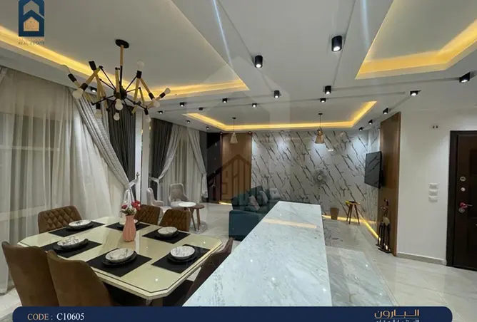8565085 - صورة العقار 2
