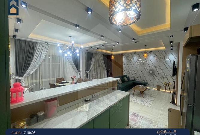 8565085 - صورة العقار 3