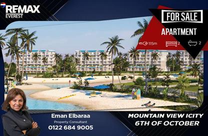 Apartment - 2 Bedrooms - 2 Bathrooms for sale in October Plaza - 6 October Compounds - 6 October City - Giza