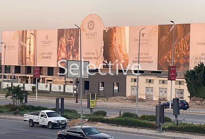 73231149 - صورة العقار 2