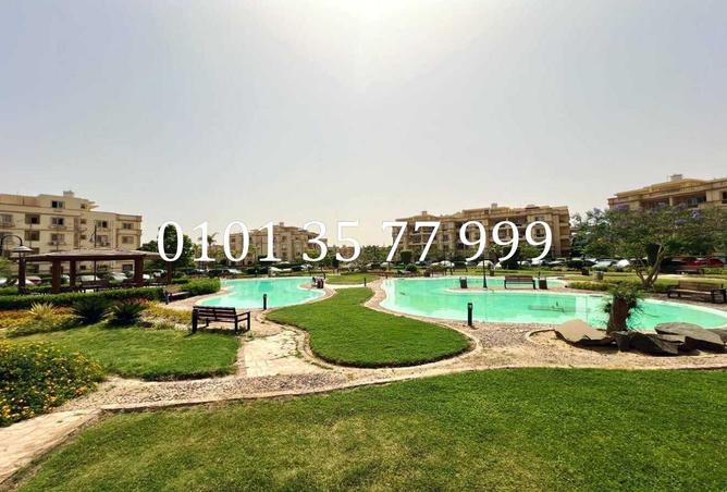 75965750 - صورة العقار 2