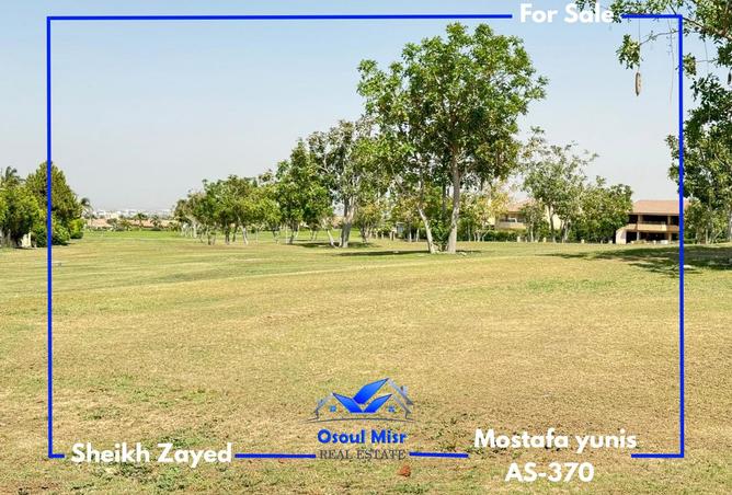97429976 - الصورة الرئيسية للعقار