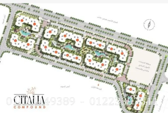 73490718 - Property Image 2