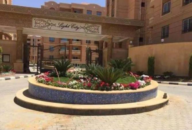 91861267 - الصورة الرئيسية للعقار