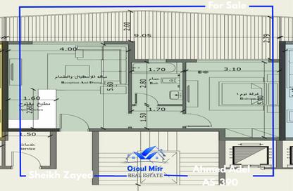 Apartment - 1 Bedroom - 1 Bathroom for sale in Belva - Sheikh Zayed Compounds - Sheikh Zayed City - Giza