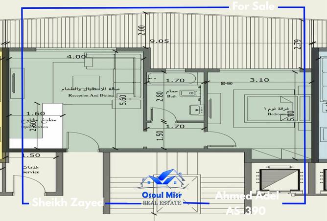 100637305 - Property Image 2