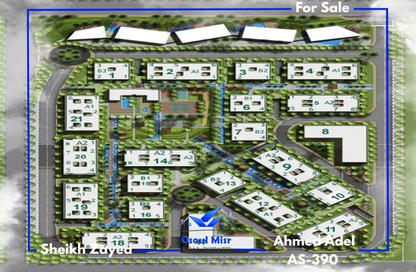 Apartment - 1 Bedroom - 1 Bathroom for sale in Belva - Sheikh Zayed Compounds - Sheikh Zayed City - Giza