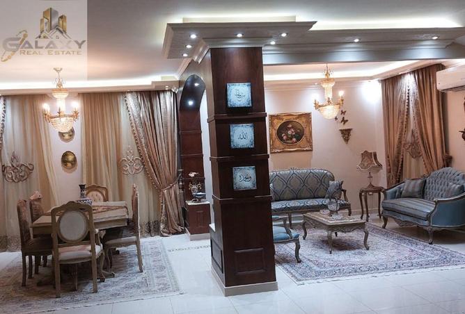 84781704 - Property Image 3