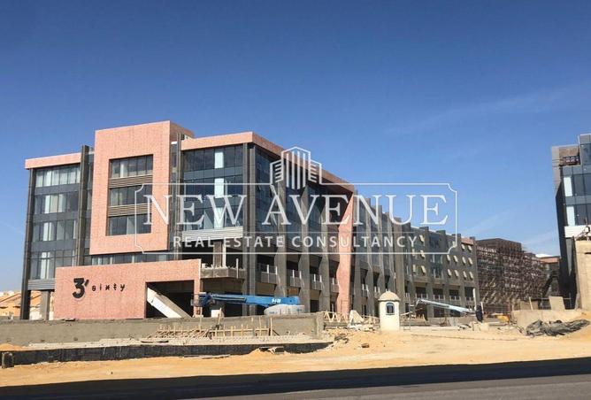 64145096 - صورة العقار 2