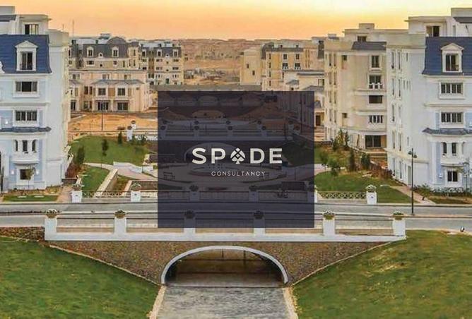 8605629 - الصورة الرئيسية للعقار