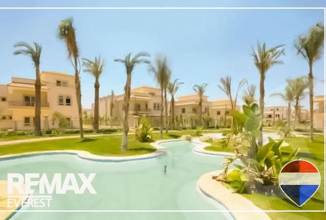 8633696 - صورة العقار 2