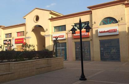 Shop - Studio - 1 for sale in Al Rehab - New Cairo City - Cairo