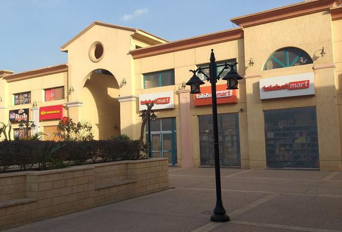 105438084 - Property Main Image