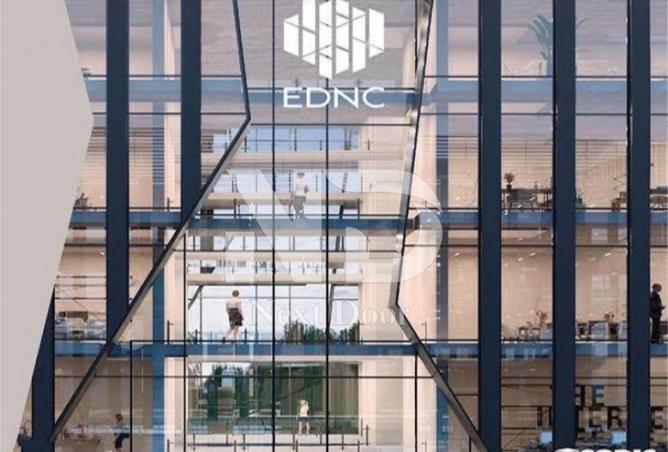 8660033 - Property Image 2