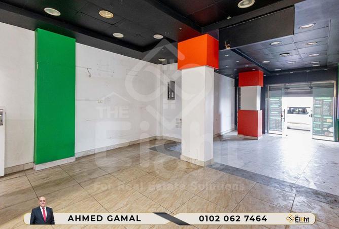 56249182 - Property Image 2