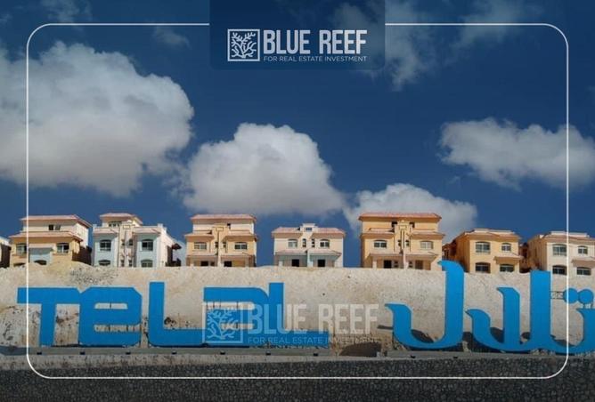 69570736 - Property Image 2