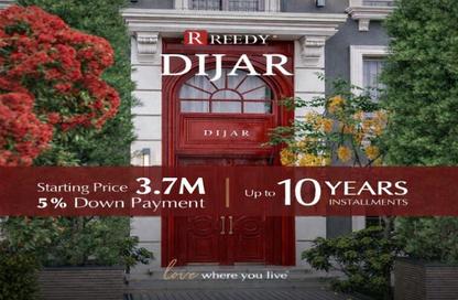 Apartment - 1 Bedroom - 1 Bathroom for sale in Reedy - 5th Settlement Compounds - The 5th Settlement - New Cairo City - Cairo