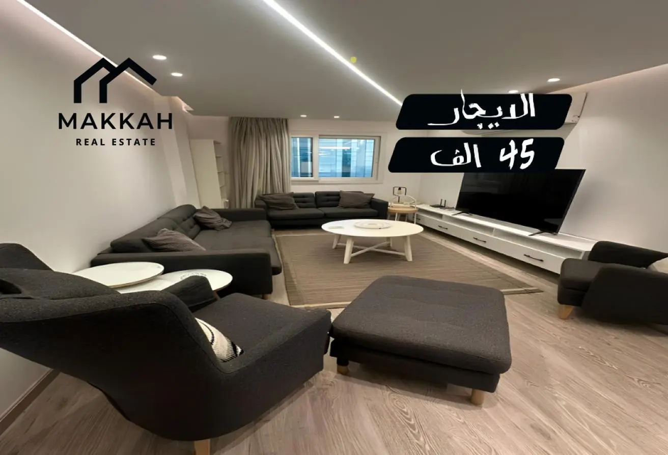 112434930 - الصورة الرئيسية للعقار
