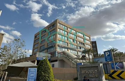 Office Space - 4 Bedrooms - 1 Bathroom for rent in Al Guezira plaza - 26th of July Corridor - Sheikh Zayed City - Giza