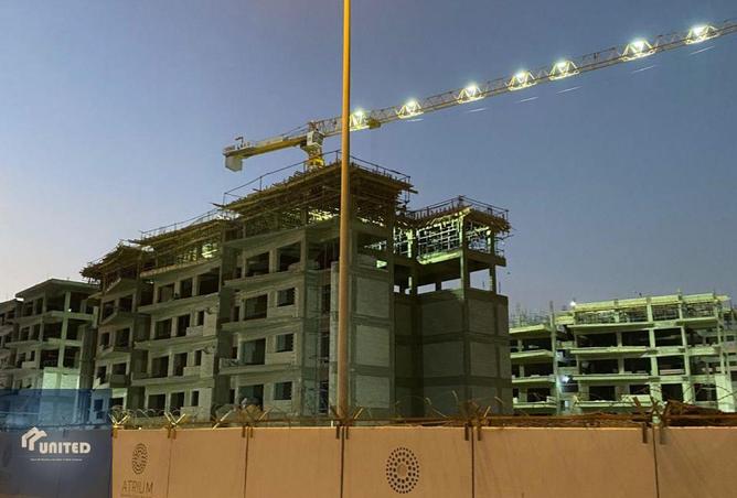 8529981 - صورة العقار 2