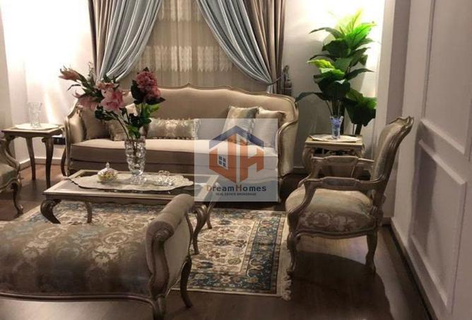 84507827 - الصورة الرئيسية للعقار