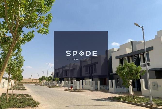 8618579 - Property Image 3